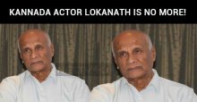 Veteran Kannada Actor Lokanath Is No More!