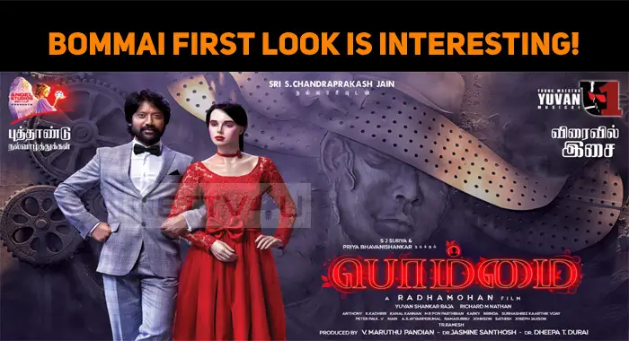 Bommai First Look Is Interesting!