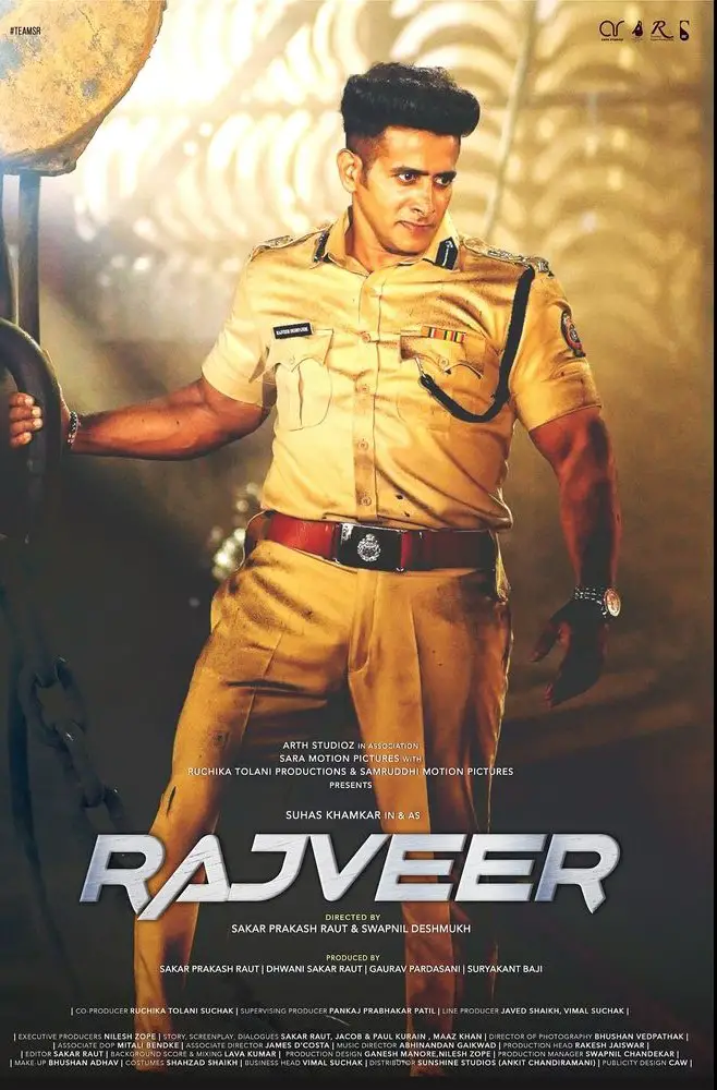 Rajveer Movie Review