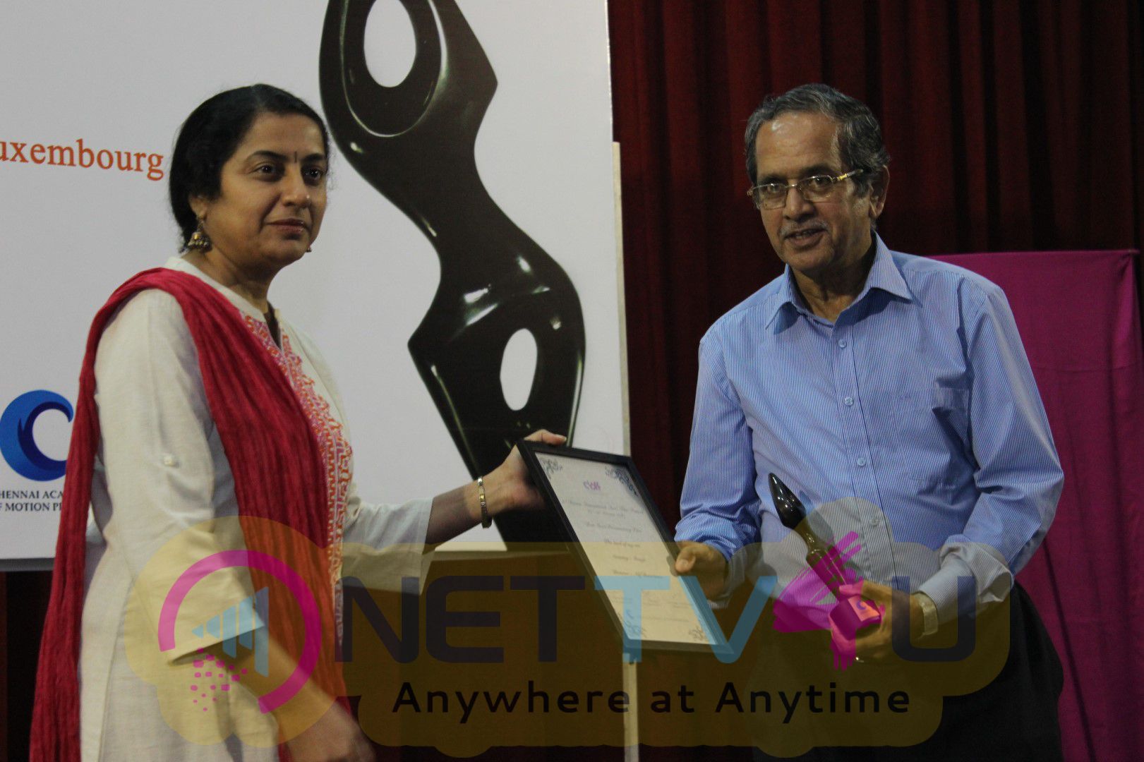 3rd Chennai International Short Film Festival Inaugural Function Stills Tamil Gallery