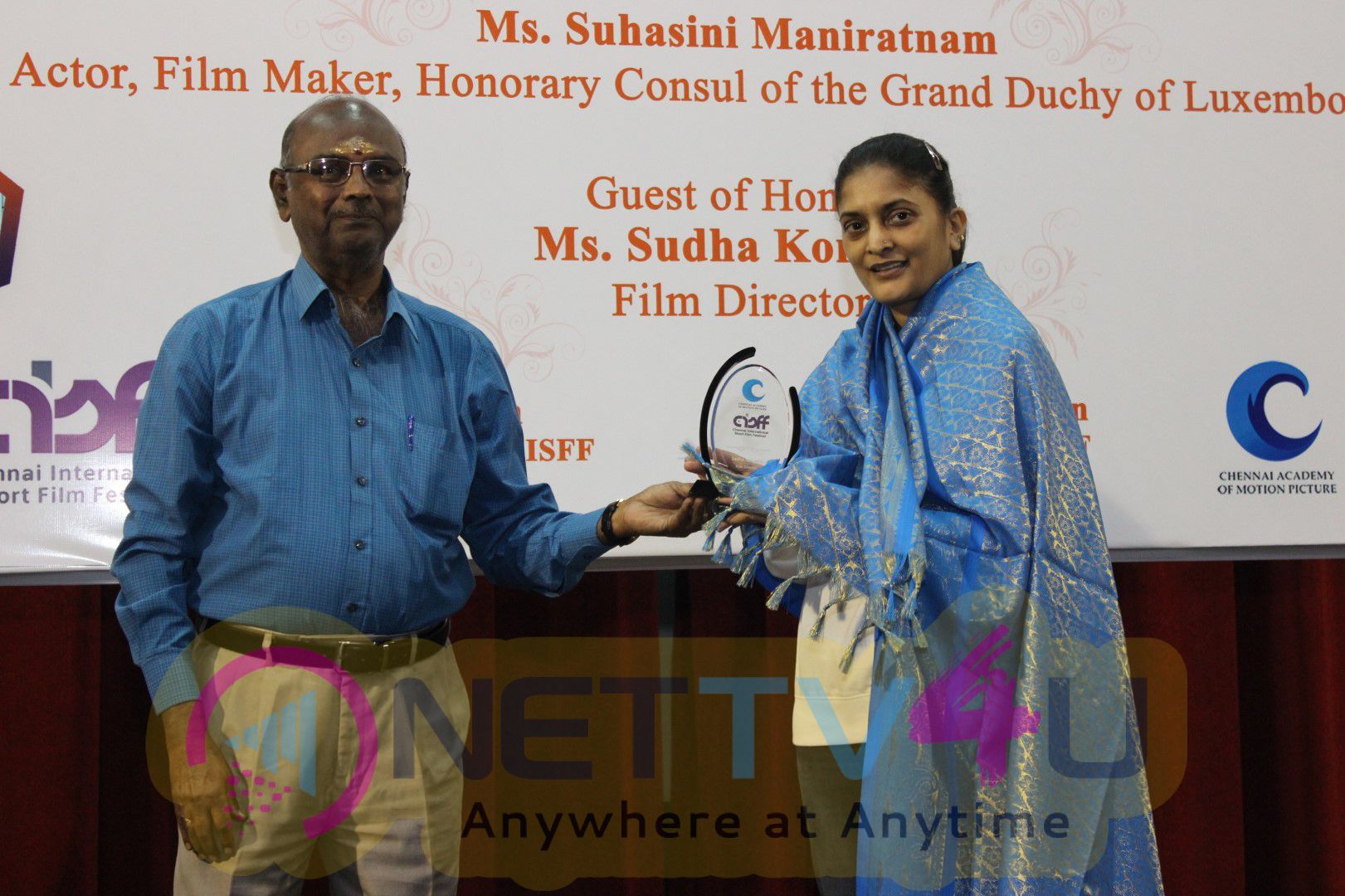 3rd Chennai International Short Film Festival Inaugural Function Stills Tamil Gallery