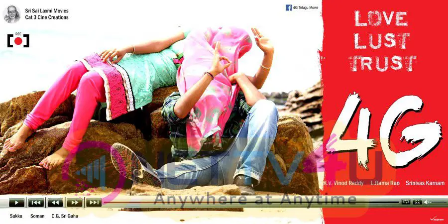 4G Telugu Movie Very Attractive Posters Telugu Gallery