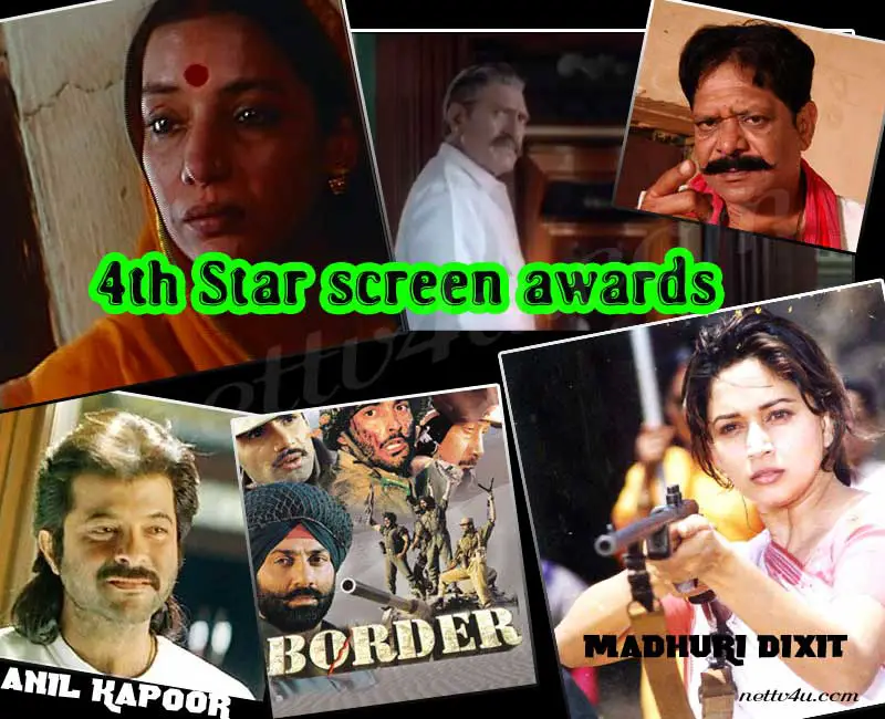 4th-Star-Screen-Awards.jpg