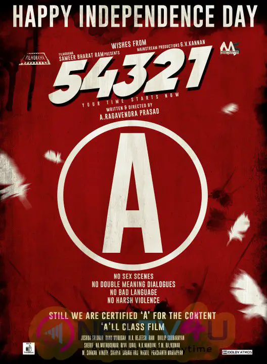 54321 Movie Trailer Launch Poster Tamil Gallery