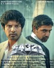 54321 Movie Review Tamil Movie Review