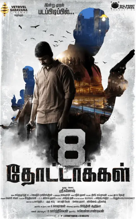 8 Thottakkal Movie Review