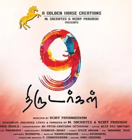 9 Thirudargal Movie Review