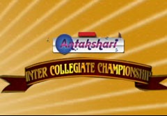 Antakshari-Intercollegiate-Championship.jpg