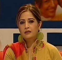 Urdu Tv Actress Atiqa Odho