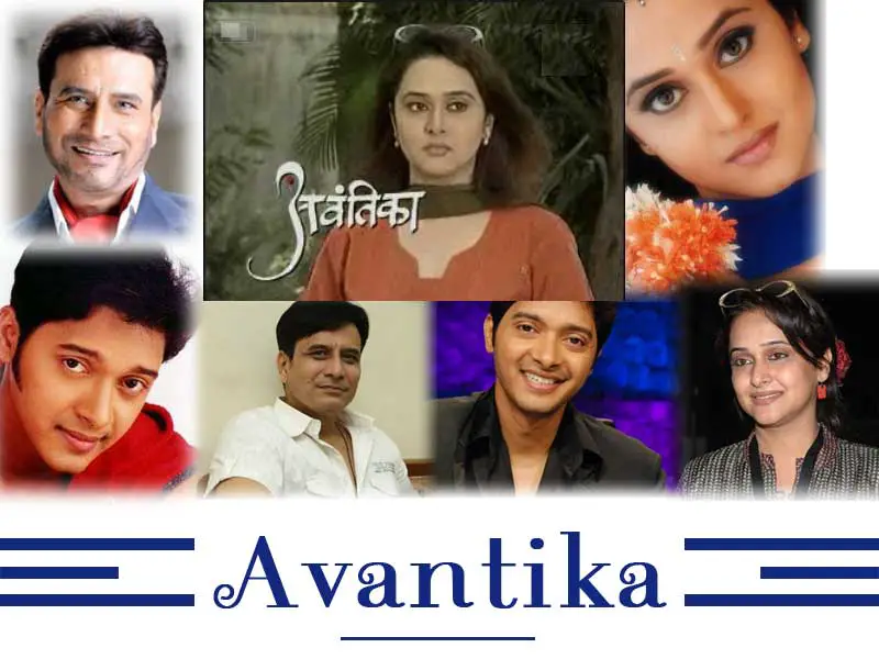 Avantika Hindi Tv serials on Sahara one