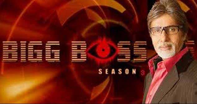 Bigg-Boss-Season-3.JPG