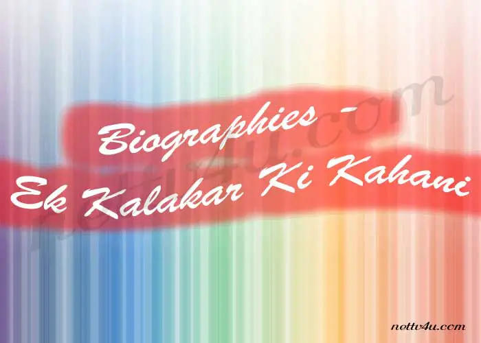 Biographies-Ek-Kalakar-Ki-Kahani.jpg