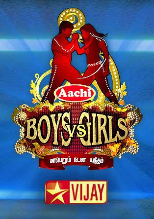 Tamil Tv Show Boys Vs Girls 1 Synopsis Aired On Star Vijay Channel