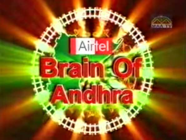 Brain-Of-Andhra.jpg