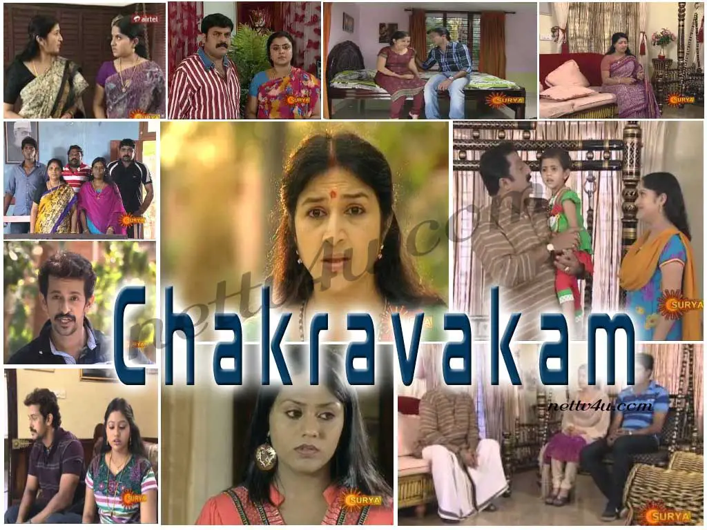 chakravakam complete serial