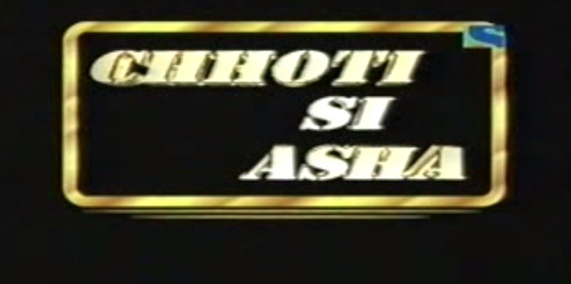Chhoti-Si-Asha.jpg