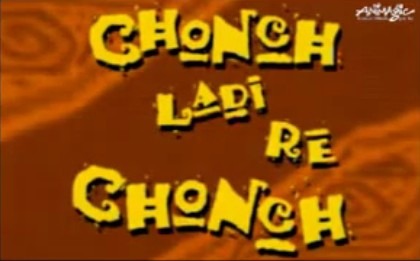 Chonch-Ladi-Re-Conch.jpg