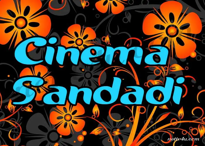Cinema-Sandadi.jpg