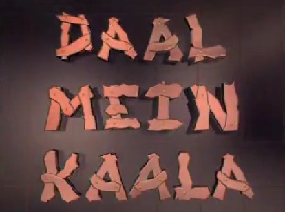 Daal-Mein-Kala.jpg