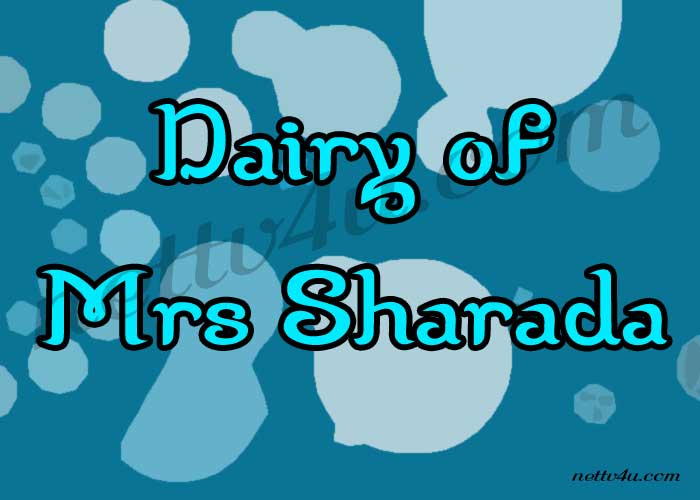 Dairy-of-Mrs-Sharada.jpg