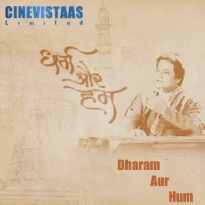 Dharam-Aur-Hum.jpg
