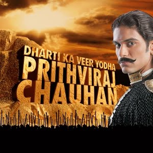 Dharti-Ka-Veer-Yodha-Prithviraj-Chauhan.jpg