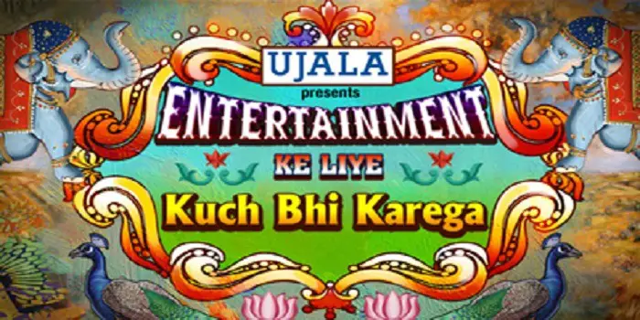 Entertainment-Ke-Liye-Kuch-Bhi-Karega-5.jpg