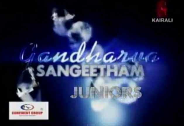 Gandharva-Sangeetham-Junior-1-New.jpg
