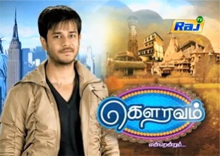 ganga yamuna serial today episode in raj tv