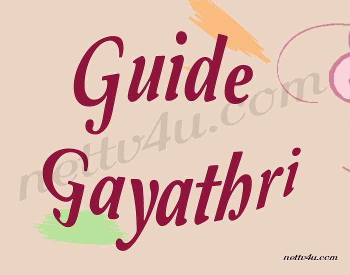 Guide-Gayathri.jpg