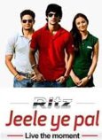 Jeele ye pal