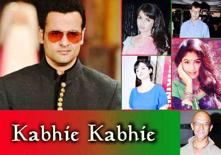 Kabhie-Kabhie-2.jpg