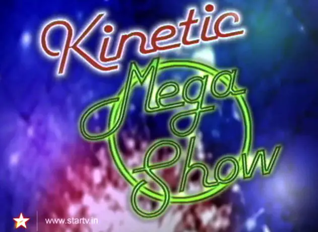 Kinetic-Mega-Show.jpg