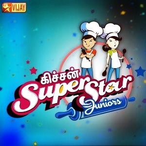Kitchen-Super-Star1.jpg