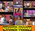 Kitchen Thaare