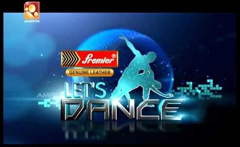 Lets-Dance-Season-1.jpg