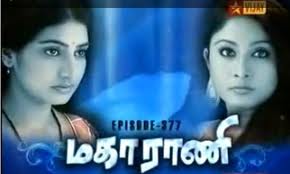 Tech satish.net tamil tv serials free