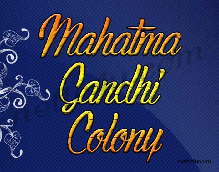 Mahatma-Gandhi-Colony.jpg