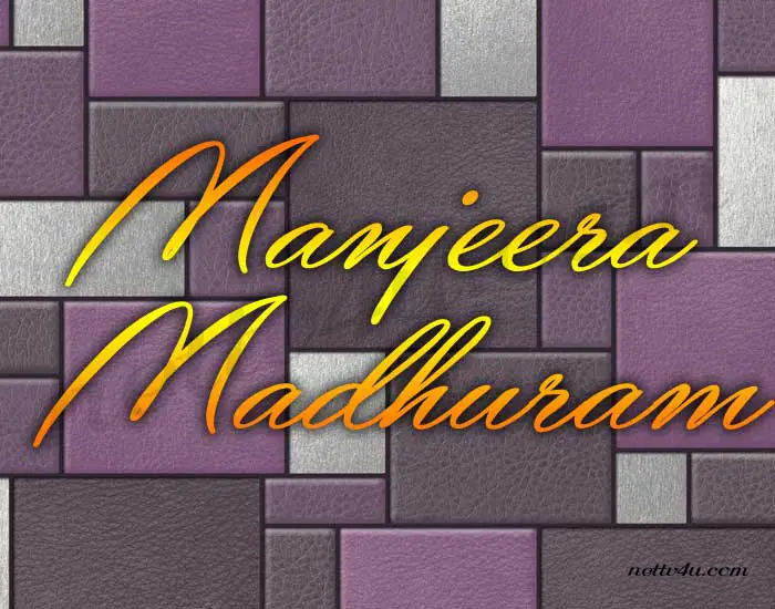 Manjeera-Madhuram.jpg