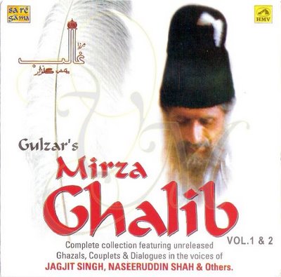 Mirza-Ghalib.jpg