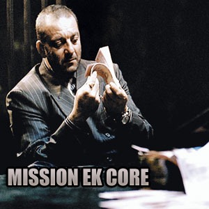 Mission-Ek-Crore.jpg