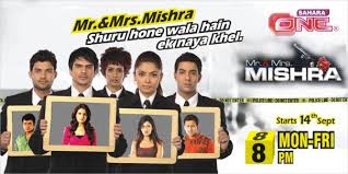 Mr-and-Mrs-Mishra.jpg