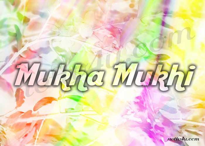 Mukha-Mukhi.jpg