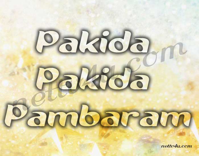 Pakida-Pakida-Pambaram.jpg