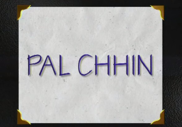 Pal-Chhin.jpg