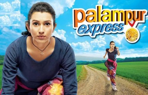 Palampur-Express.jpg
