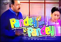 Pandey-Aur-Pandey.jpg