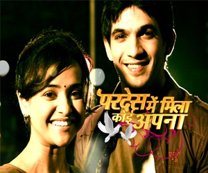 Pardes Mein Mila Koi Apna