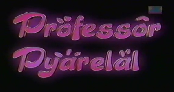 Professor-Pyarelal.jpg