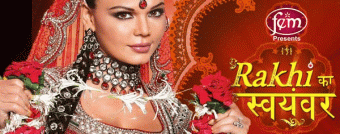 Rakhi Ka Swayamwar